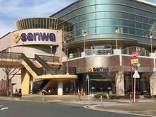 【神奈川県/横浜市青葉区あかね台】青葉区あかね台1丁目　中古戸建 スーパー三和 子供の国店（現地より約2,100m）：