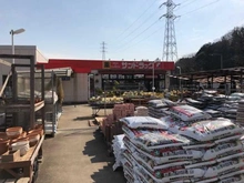 【神奈川県/横浜市青葉区あかね台】青葉区あかね台1丁目　中古戸建 サンドラッグ青葉店（現地より約900m）：