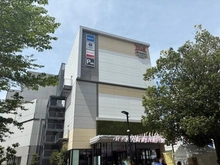 【東京都/調布市調布ケ丘】調布市調布ケ丘四丁目戸建　1号棟 トリエC館（イオンシネマ・シアタス調布）（現地より約1,280m）：徒歩16分