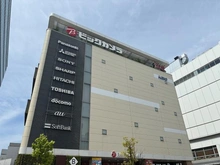 【東京都/調布市調布ケ丘】調布市調布ケ丘四丁目戸建　2号棟 トリエB館（ビックカメラ）（現地より約1,200m）：徒歩15分