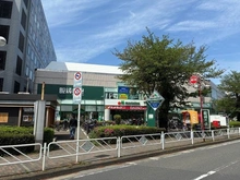 【東京都/調布市調布ケ丘】調布市調布ケ丘四丁目戸建　3号棟 マルエツ調布店（現地より約560m）：徒歩7分