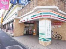 【東京都/世田谷区上野毛】世田谷区上野毛2丁目　中古戸建 セブンイレブン 世田谷上野毛駅前店（現地より約150m）