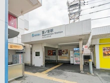【東京都/中野区上鷺宮】中野区上鷺宮2丁目　中古戸建 鷺ノ宮駅（現地より約900m）