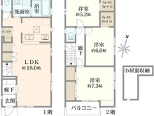 【東京都/江戸川区鹿骨】江戸川区鹿骨3丁目　新築戸建1号棟 間取り図