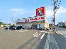 【千葉県/市川市曽谷】市川市曽谷1丁目　中古戸建 くすりの福太郎 宮久保4丁目店（現地より約500m）
