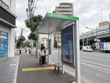 【東京都/港区白金】港区白金6丁目戸建 バス停「恵比寿三丁目」（現地より約120m）