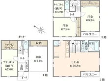 【東京都/港区白金】港区白金6丁目戸建 間取り図