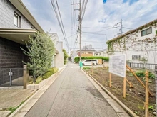 【東京都/世田谷区野沢】世田谷区野沢4丁目　新築戸建 前面道路