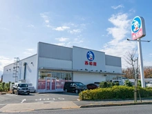 【東京都/東久留米市中央町】東久留米市中央町四丁目　新築戸建て　全4棟　4号棟 西松屋 東久留米南町店（現地より約800m）