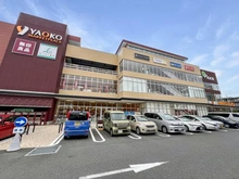 【埼玉県/和光市下新倉】和光市下新倉2丁目　中古戸建 ヤオコー和光丸山台店（現地より約750m）