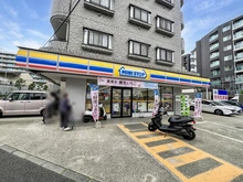 【埼玉県/和光市下新倉】和光市下新倉2丁目　中古戸建 ミニストップ和光下新倉店（現地より約850m）