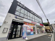 【埼玉県/和光市下新倉】和光市下新倉2丁目　中古戸建 エニタイムフィットネス和光店（現地より約850m）