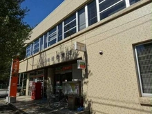 【埼玉県/朝霞市本町】朝霞市本町3丁目　戸建  朝霞郵便局（現地より約350m）