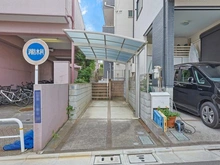 【東京都/板橋区四葉】板橋区四葉1丁目 中古戸建 アプローチ