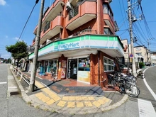 【東京都/板橋区四葉】板橋区四葉1丁目 中古戸建  ファミリーマート　板橋四葉店（現地より約120m）