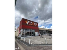 【埼玉県/朝霞市膝折町】朝霞市膝折町4丁目　中古戸建  ヤオコー新座店（現地より約2,000m）