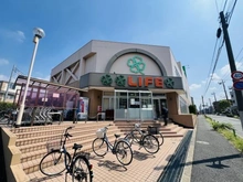 【東京都/板橋区徳丸】板橋区徳丸4丁目　中古戸建 ライフ赤塚店（現地より約900m）：