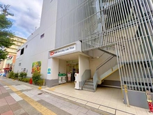 【東京都/練馬区錦】練馬区錦一丁目 戸建 オーケー 上板橋店（現地より約400m）