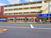 【東京都/練馬区錦】練馬区錦一丁目 戸建 ビッグ・エー 平和台一丁目店（現地より約750m）