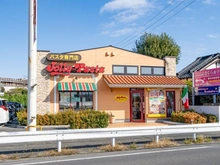 【東京都/東久留米市中央町】東久留米市中央町四丁目　新築戸建て　全4棟　1号棟 ジョリーパスタ東久留米店（現地より約550m）