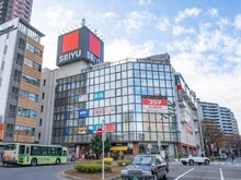 【東京都/東久留米市中央町】東久留米市中央町四丁目　新築戸建て　全4棟　1号棟 西友ひばりヶ丘店（現地より約2,500m）