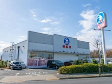 【東京都/東久留米市中央町】東久留米市中央町四丁目　新築戸建て　全4棟　2号棟 西松屋 東久留米南町店（現地より約800m）