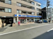 【神奈川県/川崎市中原区小杉陣屋町】川崎市中原区小杉陣屋町一丁目　中古戸建 ローソン小杉陣屋町店（現地より約178m）