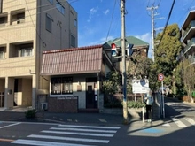 【神奈川県/川崎市中原区小杉陣屋町】川崎市中原区小杉陣屋町一丁目　中古戸建 一戸歯科医院（現地より約165m）