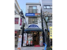 【神奈川県/川崎市中原区新丸子町】川崎市中原区新丸子町　店舗併用住宅 外観：写真中央