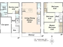 【神奈川県/川崎市中原区井田杉山町】川崎市中原区井田杉山町　新築戸建A号棟 間取り図