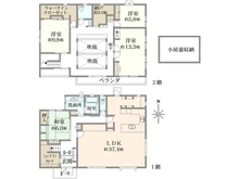 【東京都/国立市北】国立市北1丁目　戸建 間取り図