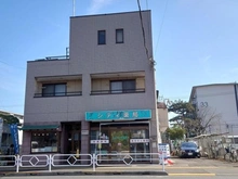 【東京都/立川市若葉町】立川市若葉町3丁目　店舗付中古戸建 外観