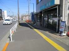 【東京都/立川市若葉町】立川市若葉町3丁目　店舗付中古戸建 前面道路