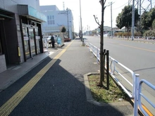 【東京都/立川市若葉町】立川市若葉町3丁目　店舗付中古戸建 前面道路