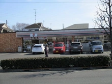 【東京都/立川市若葉町】立川市若葉町3丁目　店舗付中古戸建 セブンイレブン上水新町1丁目店（現地より約180m）