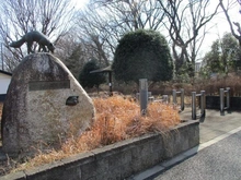 【東京都/立川市若葉町】立川市若葉町3丁目　店舗付中古戸建 きつねぱら公園（現地より約200m）