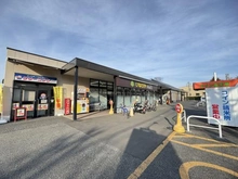 【東京都/国分寺市日吉町】国分寺市日吉町4丁目　新築戸建2号棟 いなげや国分寺西恋ヶ窪店（現地より約160m）