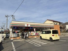 【東京都/国分寺市日吉町】国分寺市日吉町4丁目　新築戸建2号棟 セブンイレブン国分寺日吉店（現地より約95m）