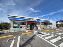 【東京都/国分寺市西町】国分寺市西町2丁目　中古戸建 ローソン国分寺光町三丁目店（現地より約3,404m）