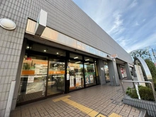 【東京都/国分寺市光町】国分寺市光町1丁目　戸建 国立駅北口郵便局（現地より約850m）