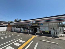 【東京都/国立市北】国立市北2丁目　戸建 セブンイレブン国立北2丁目店（現地より約250m）：