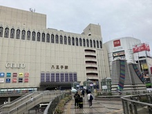 【東京都/八王子市富士見町】八王子市富士見町　中古戸建 JR中央線「八王子」駅（現地より約1,798m）