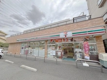 【東京都/国立市東】国立市東3丁目　戸建 セブンイレブン国立東3丁目店（現地より約310m）：