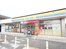 【東京都/小平市小川町】小平市小川町2丁目　戸建 ミニストップ小平小川町（現地より約410m）