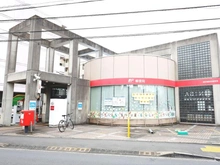 【東京都/小平市小川町】小平市小川町2丁目　戸建 一橋学園駅前郵便局（現地より約630m）