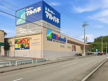【兵庫県/神戸市垂水区つつじが丘】神戸市垂水区つつじが丘七丁目　中古戸建 マルハチ名谷店（現地より約630m）