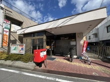 【大阪府/豊中市宮山町】大阪府豊中市宮山町三丁目　中古戸建 豊中宮山郵便局（現地より約810m）：