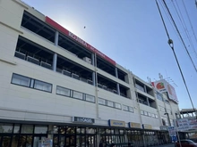 【大阪府/豊中市宮山町】大阪府豊中市宮山町三丁目　中古戸建 阪急オアシス箕面店（現地より約720m）：
