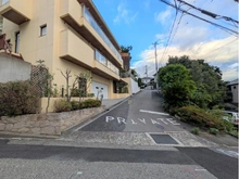 【兵庫県/神戸市東灘区住吉山手】神戸市東灘区住吉山手六丁目　中古戸建 前面道路