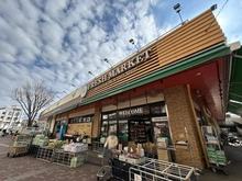 【東京都/足立区大谷田】足立区大谷田1丁目　中古戸建 トップフレッシュマーケットいずみ大谷田（現地より約260m）